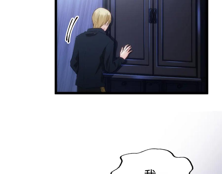 第228页
