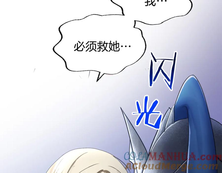 第229页