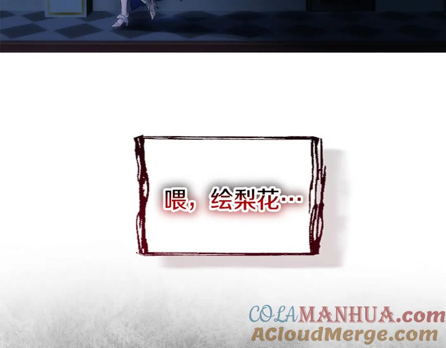 第233页