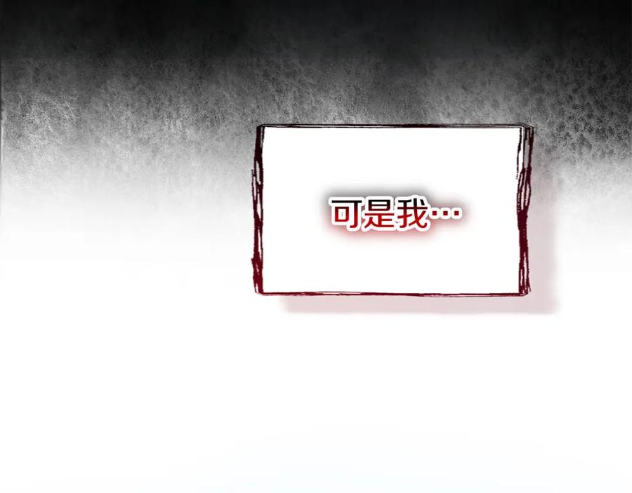 第238页