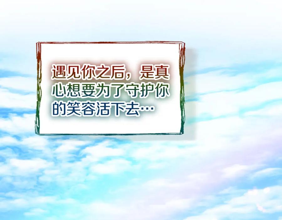 第239页