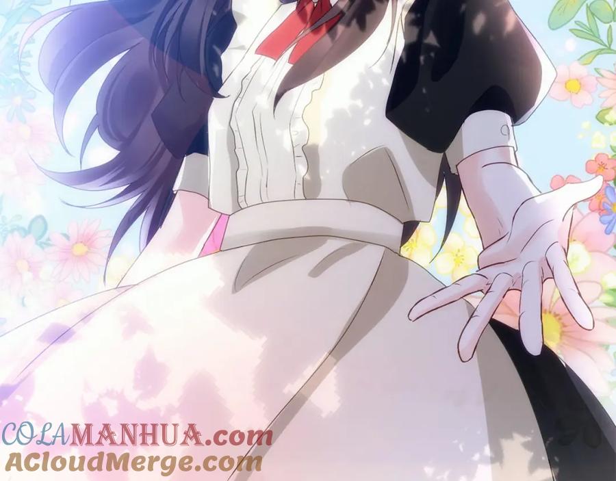 第241页