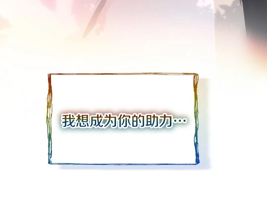 第242页