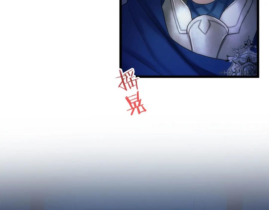 第246页