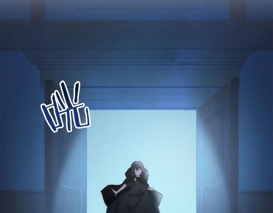 第247页