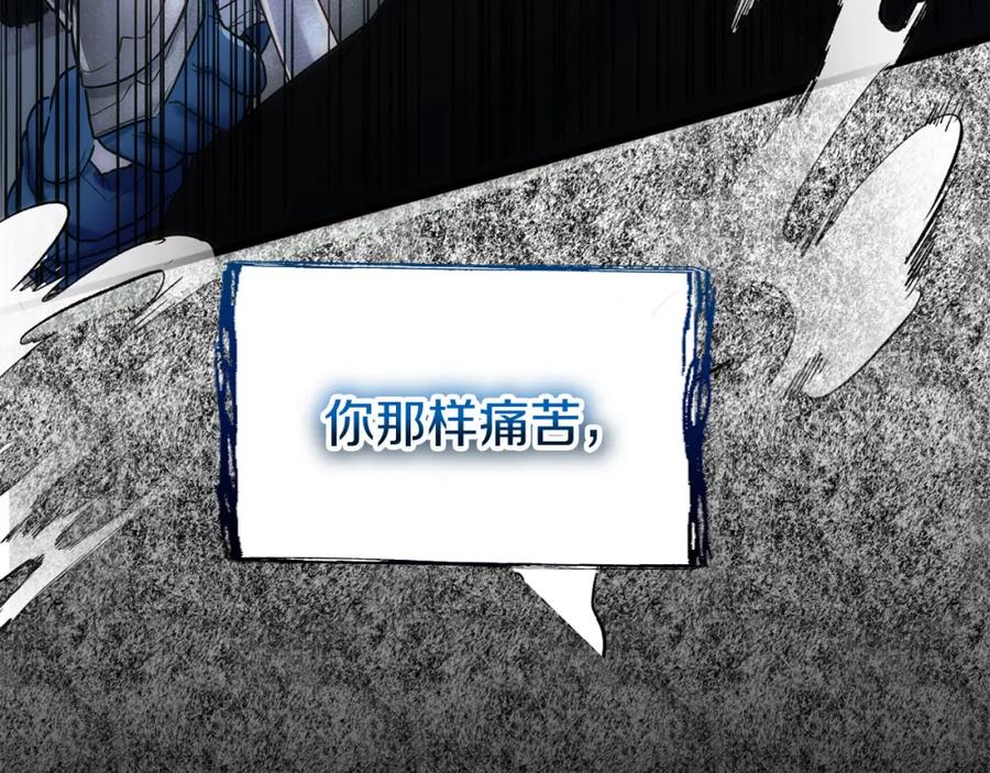 第255页