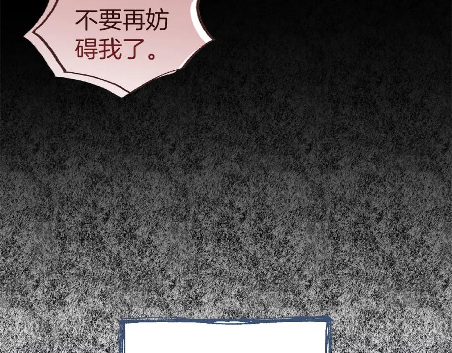 第259页