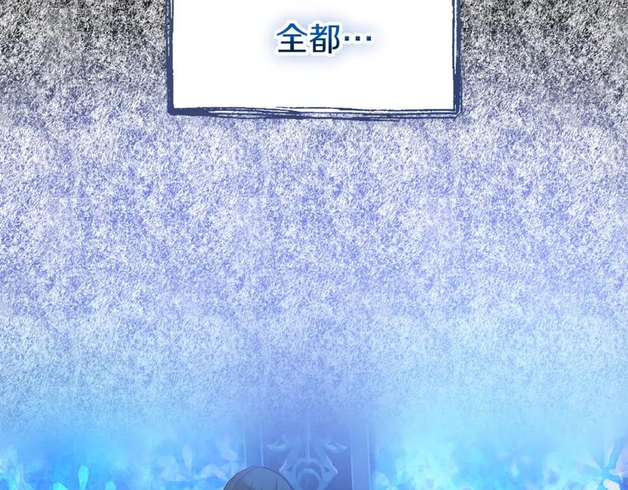 第260页