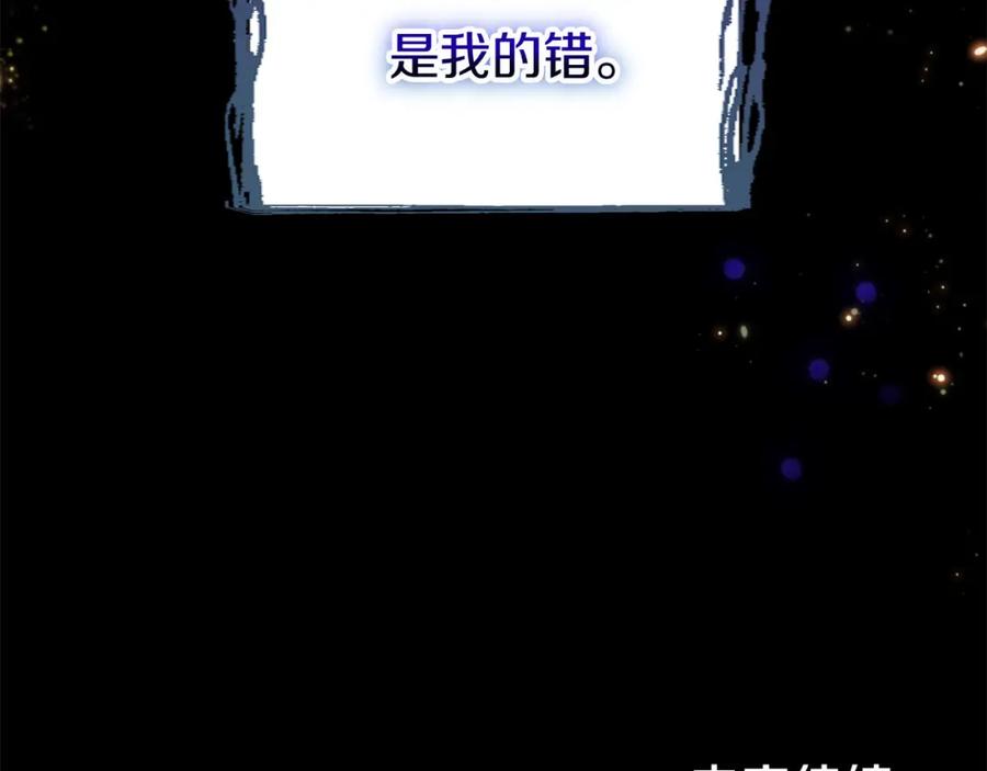 第268页