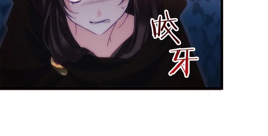 第194页