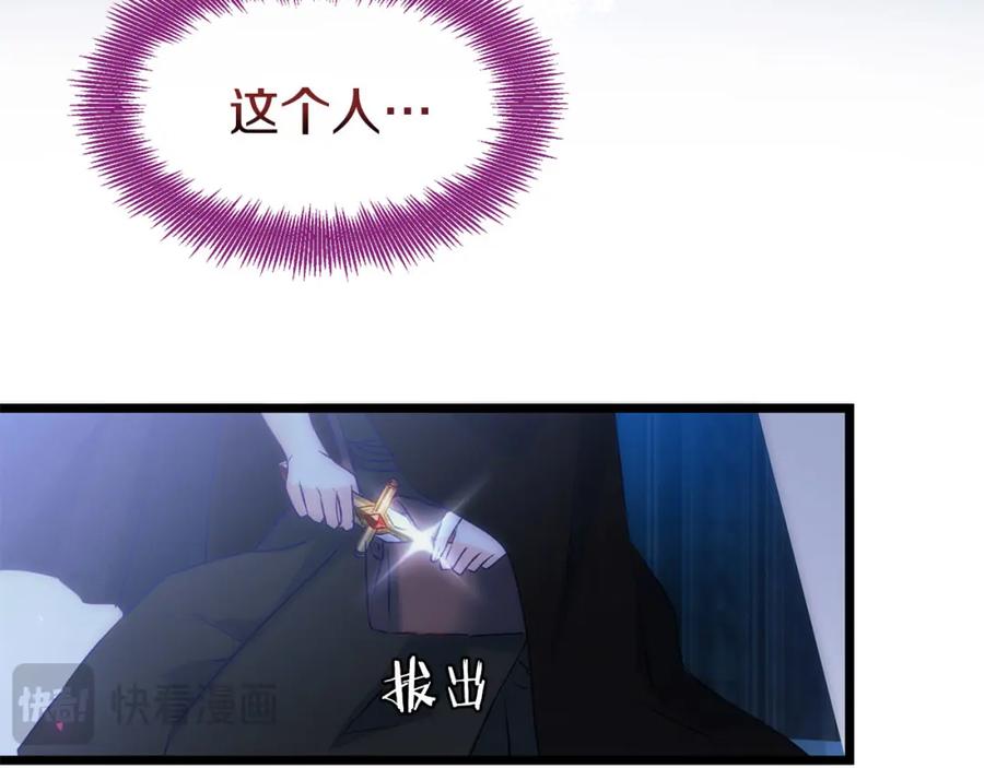 第199页