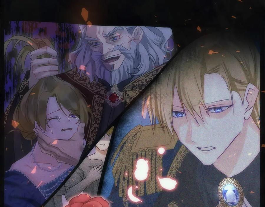 第202页