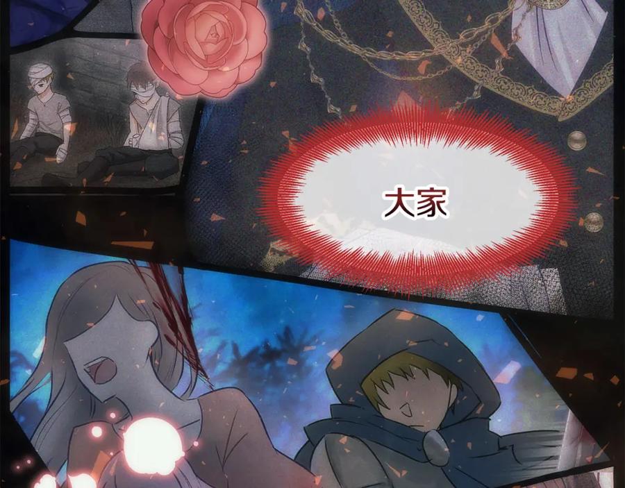 第203页