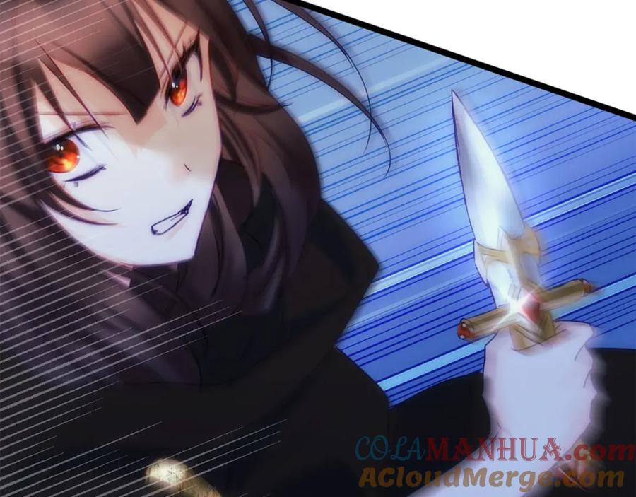 第209页
