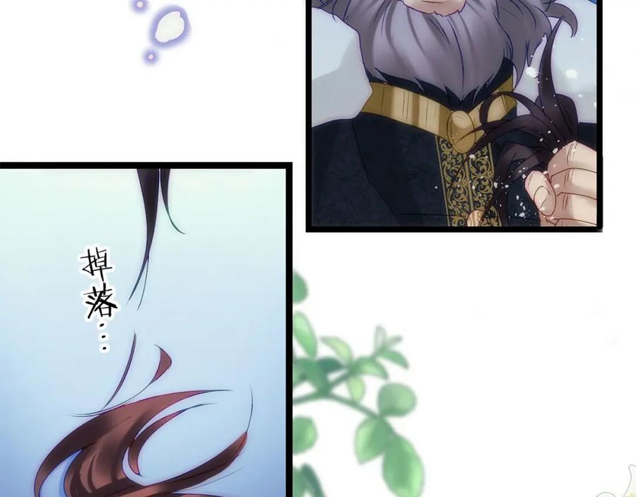 第212页