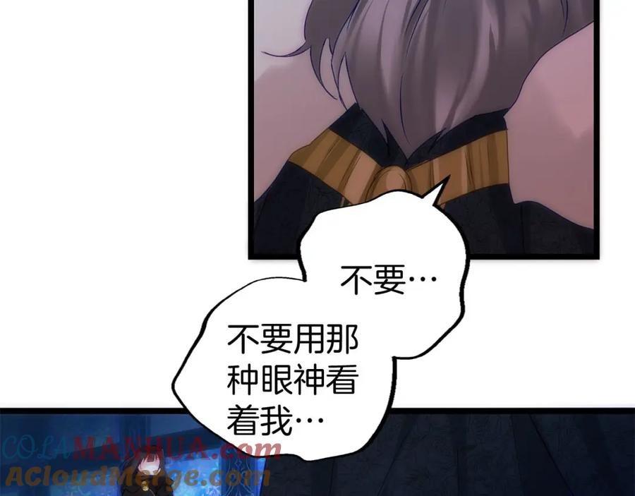 第217页