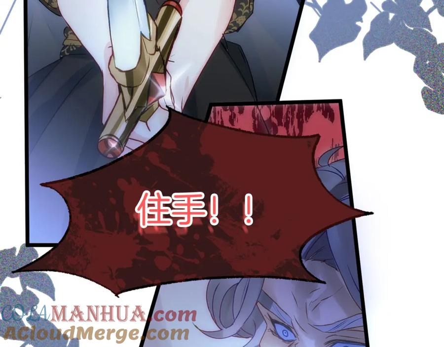 第221页