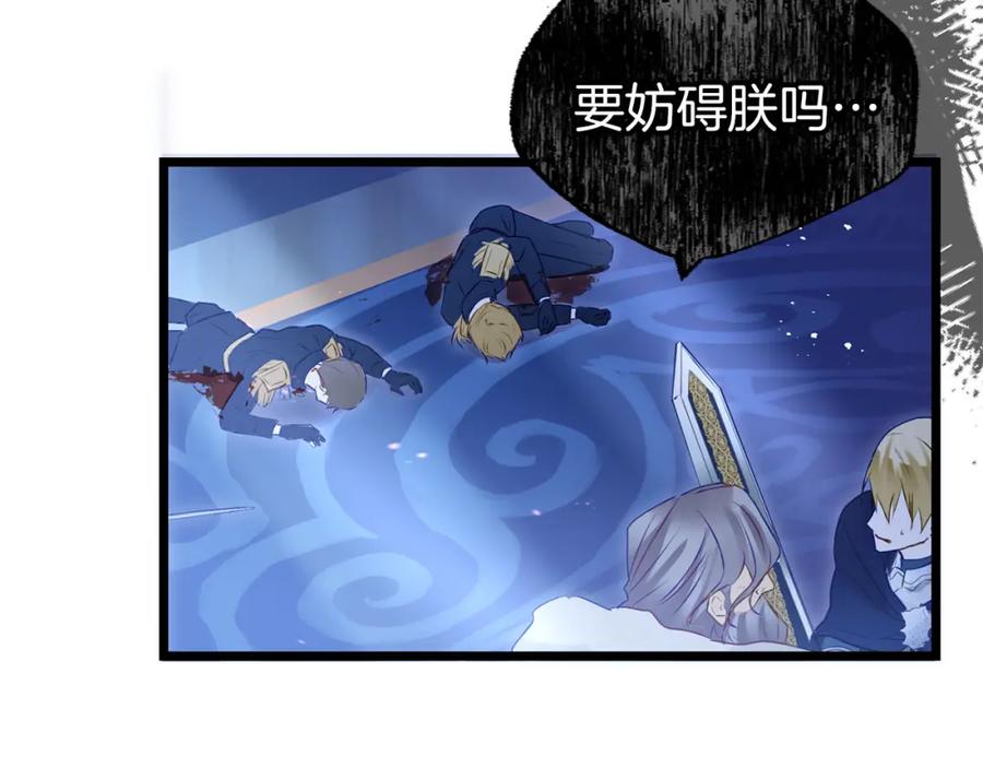 第230页