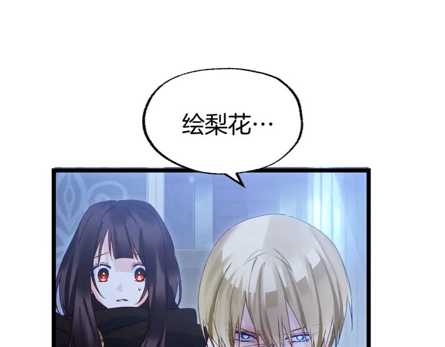 第231页