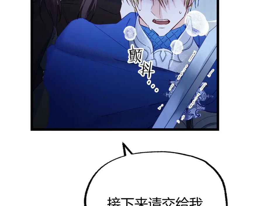 第232页