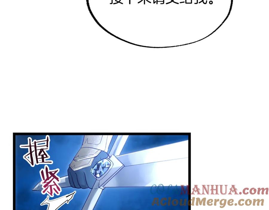 第233页