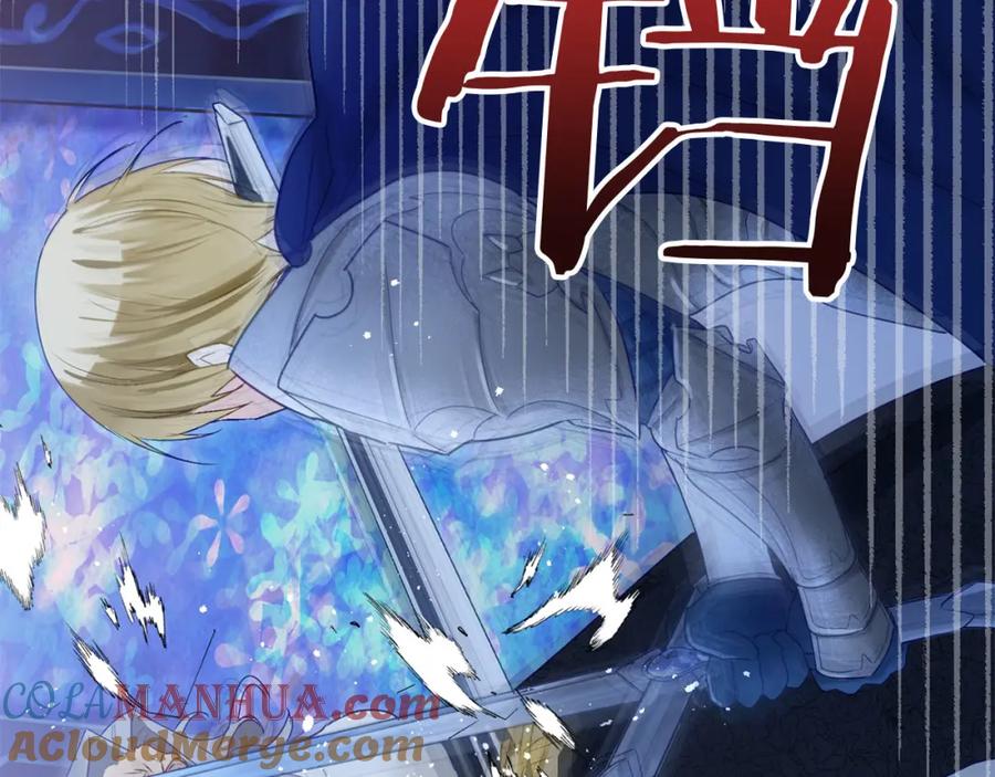 第237页