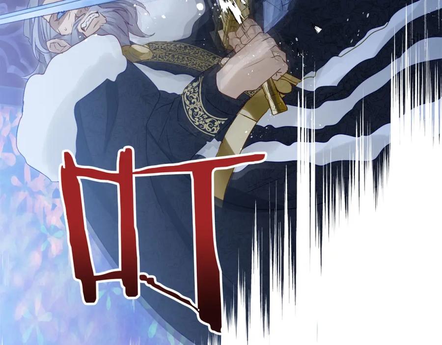 第238页