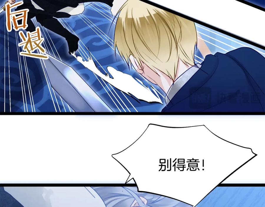 第242页