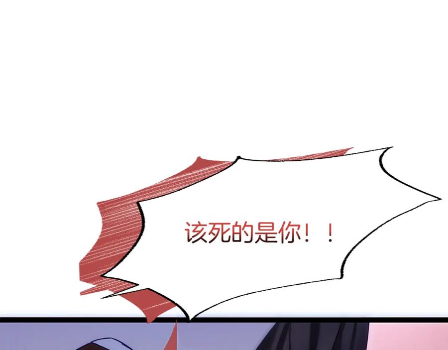 第247页