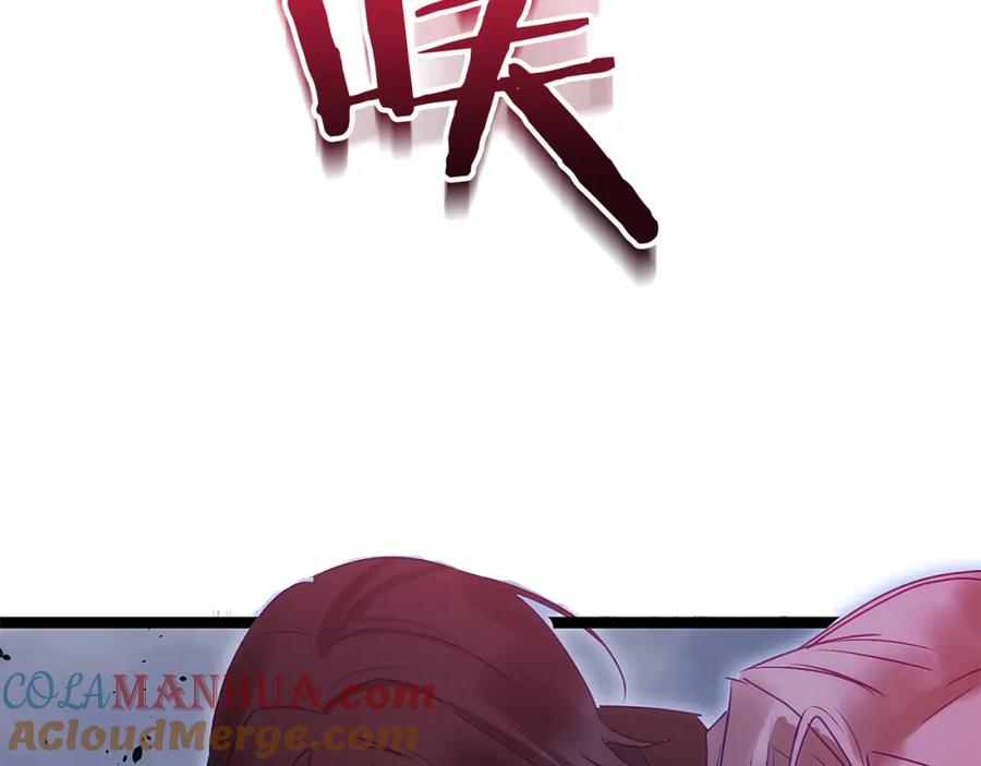 第249页