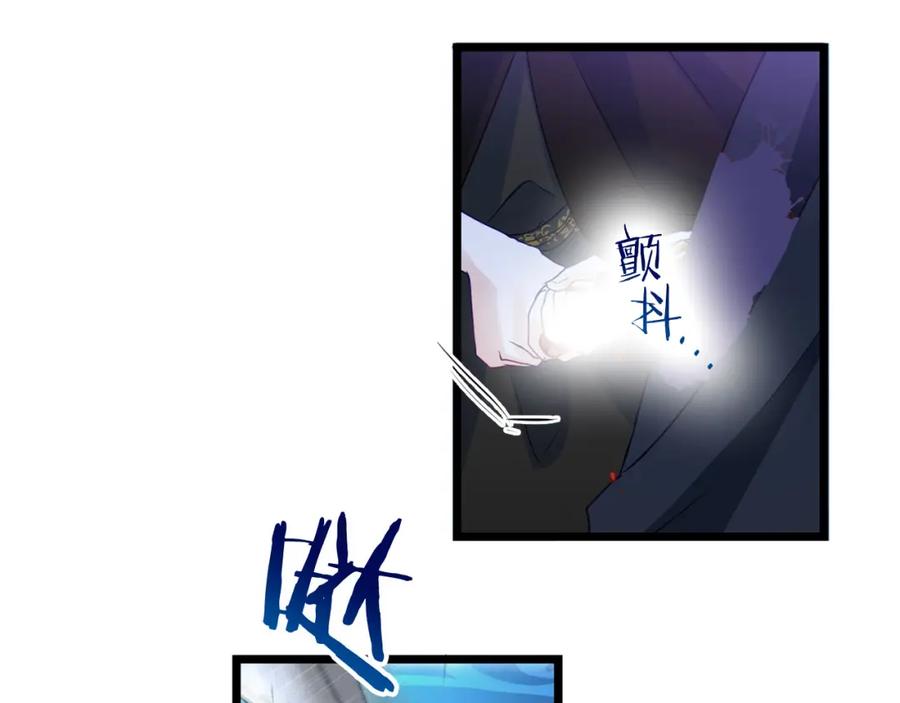 第252页