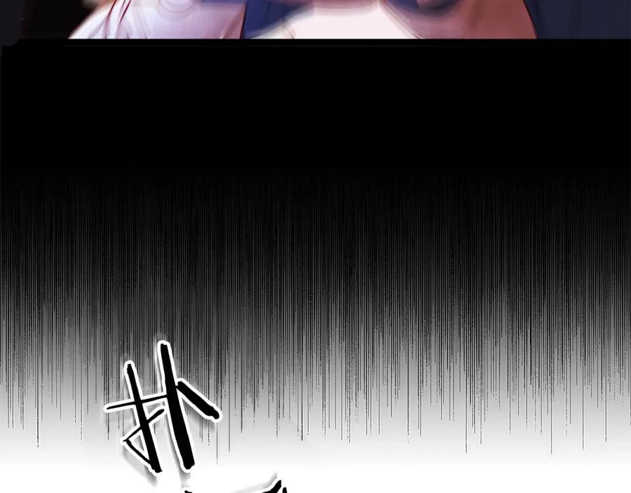 第256页