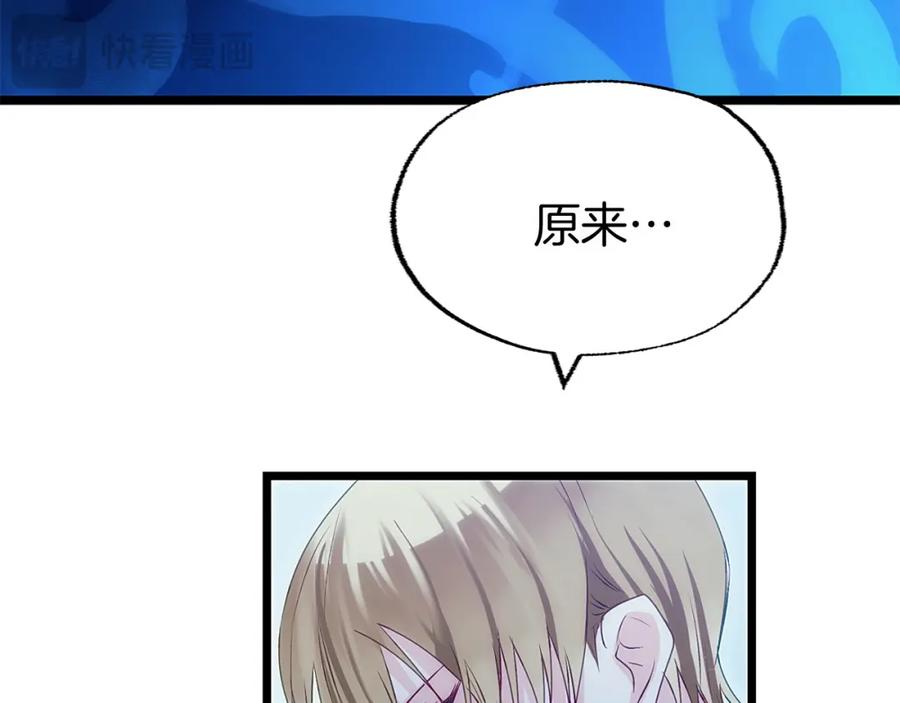 第260页