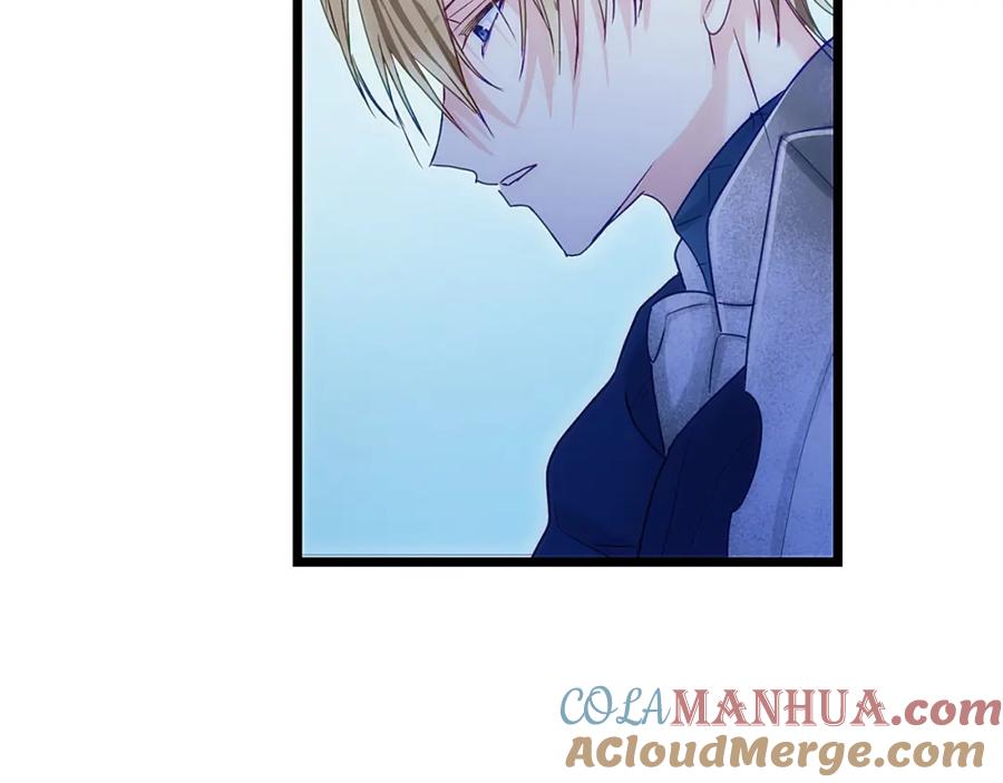 第261页