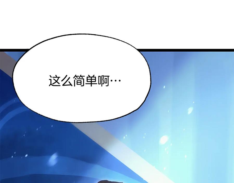 第262页
