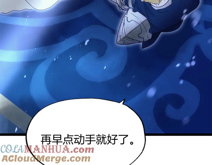 第265页