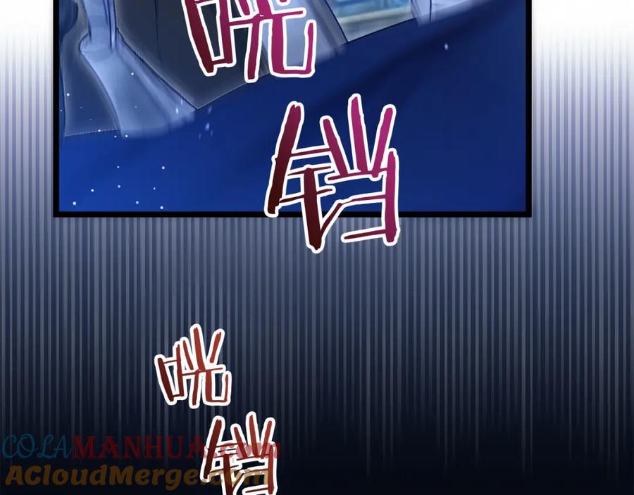 第269页