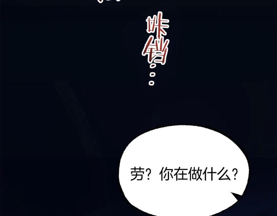 第270页