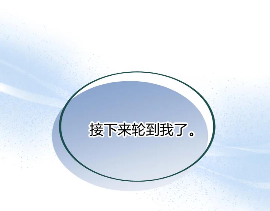 第274页