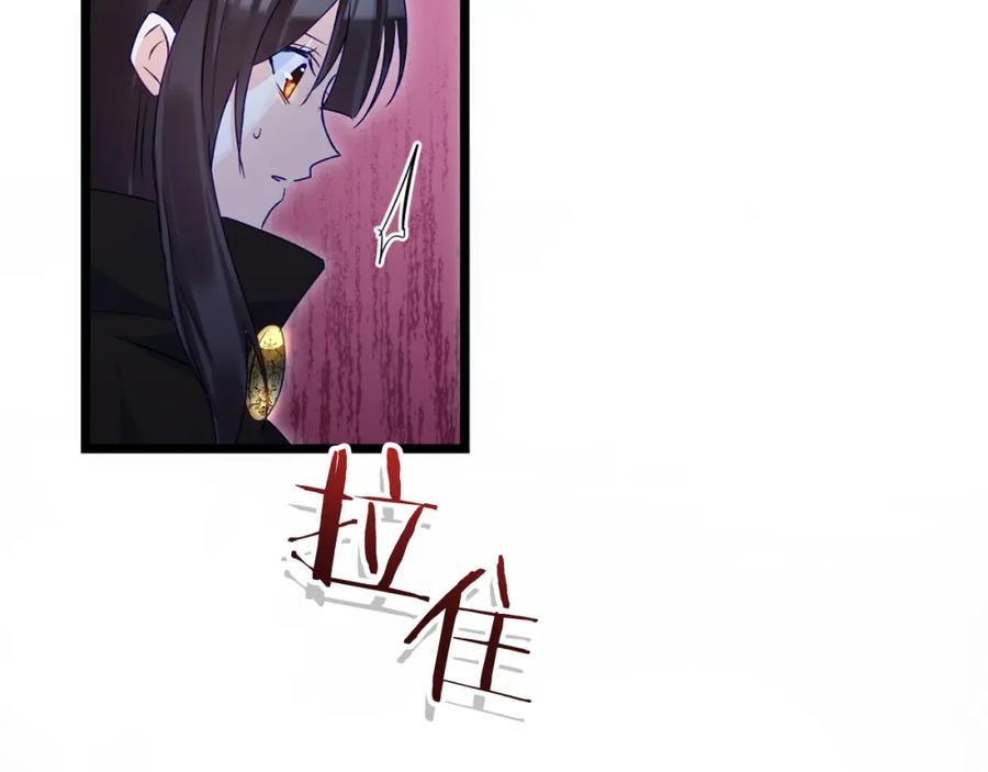 第279页