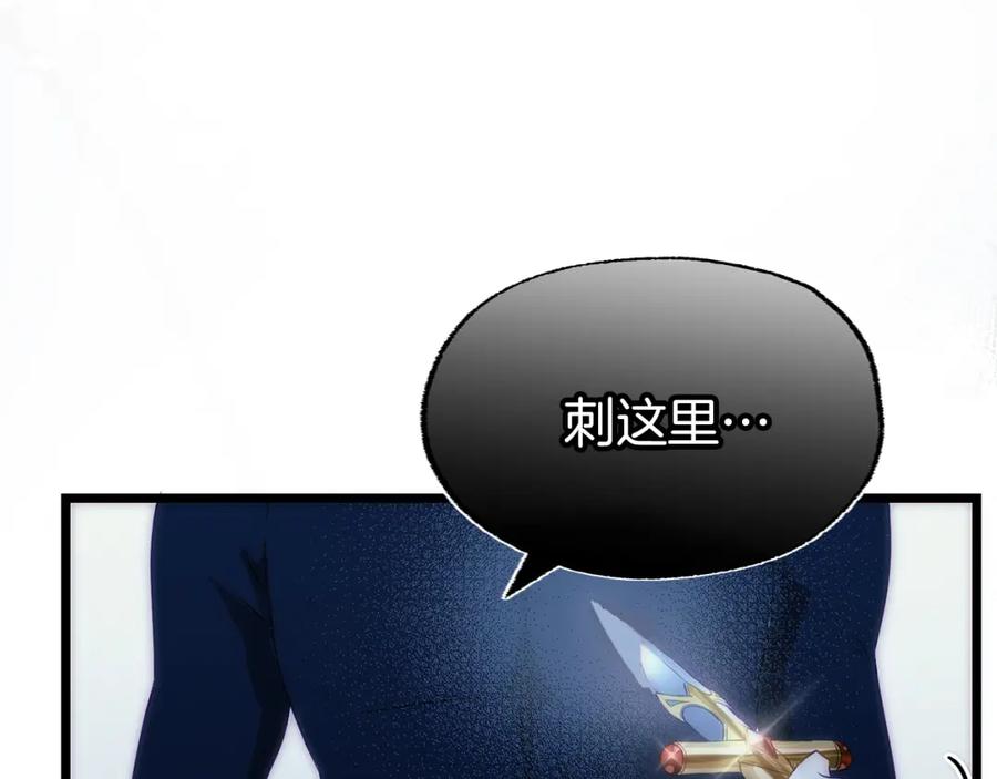 第280页