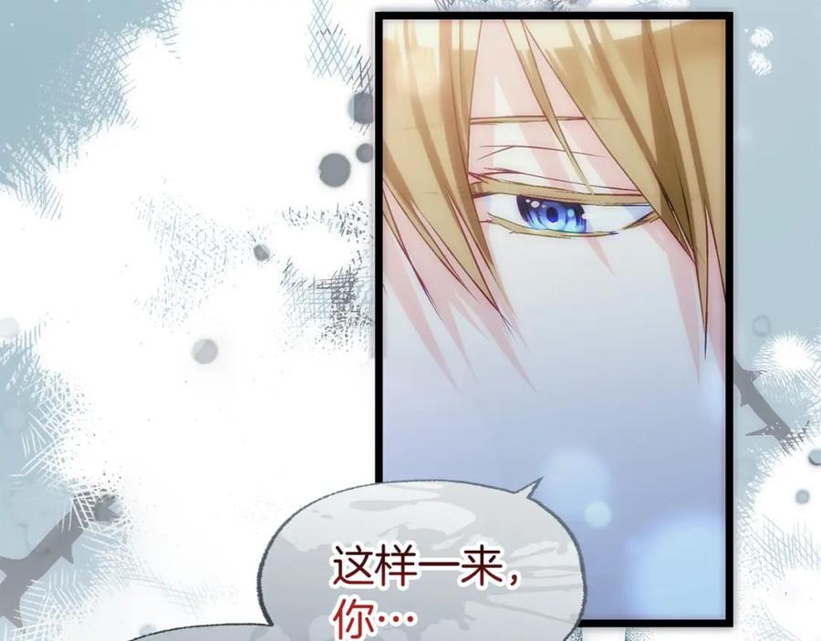 第282页