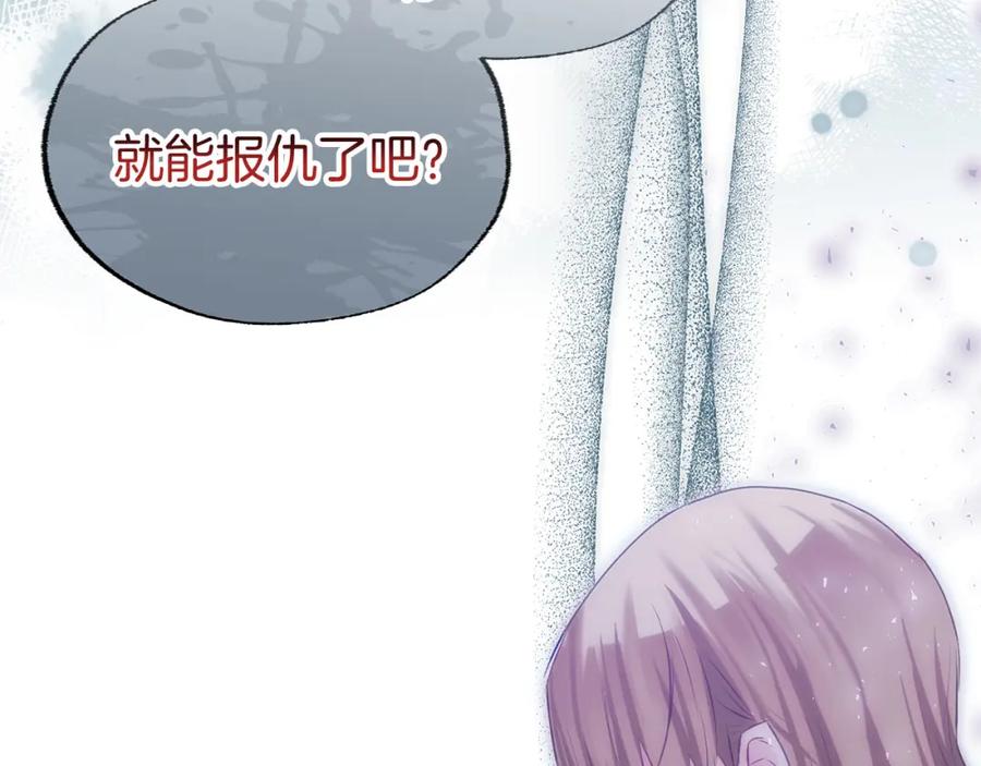 第283页
