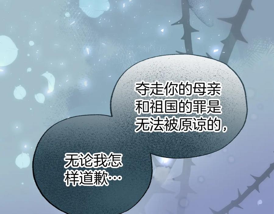 第286页