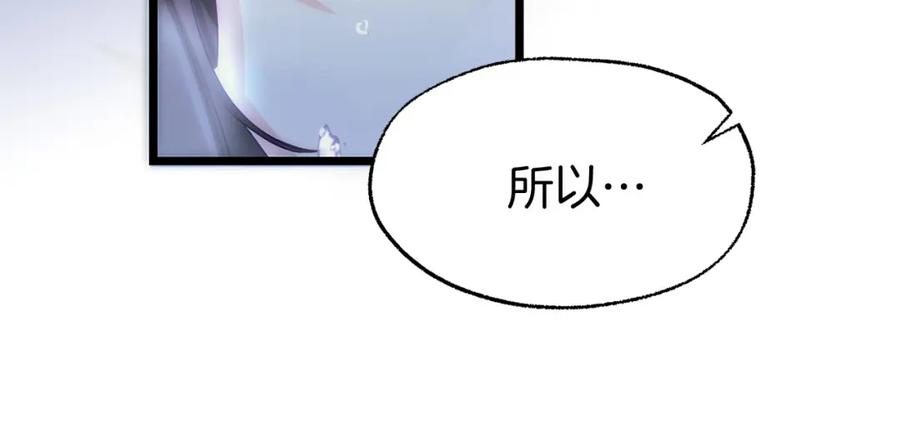 第288页