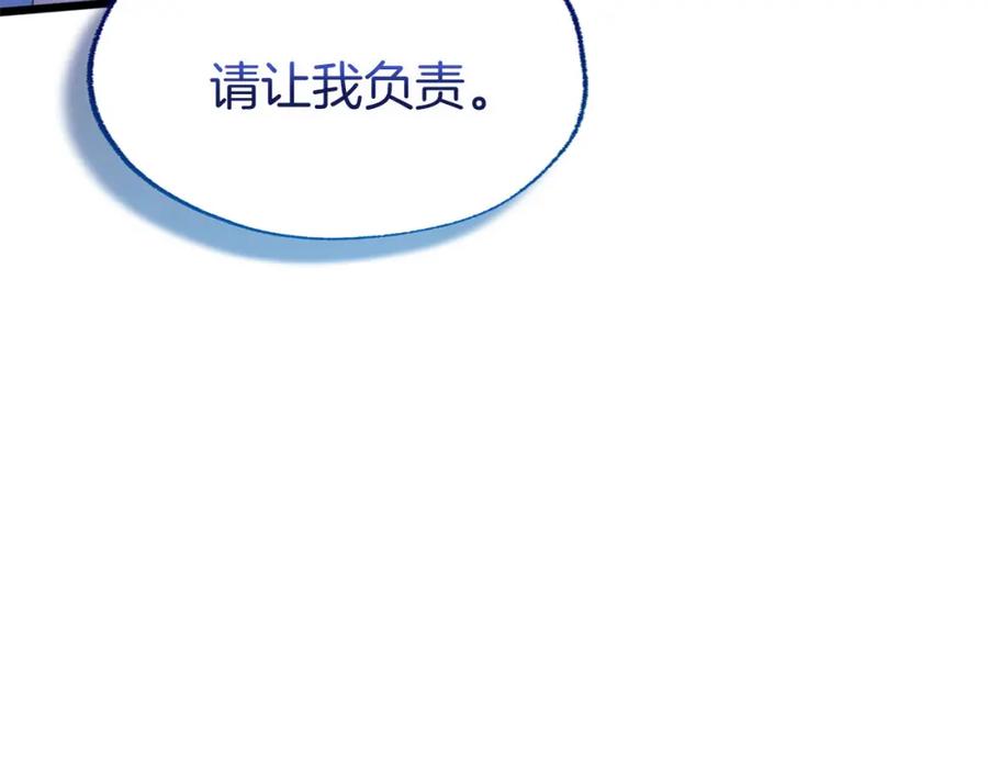 第291页