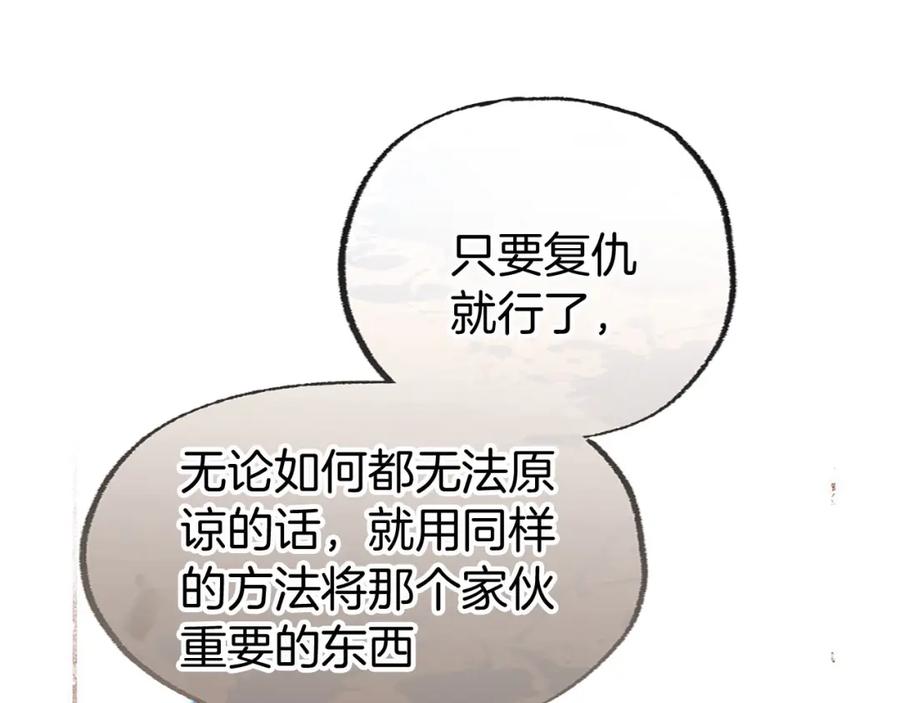 第292页