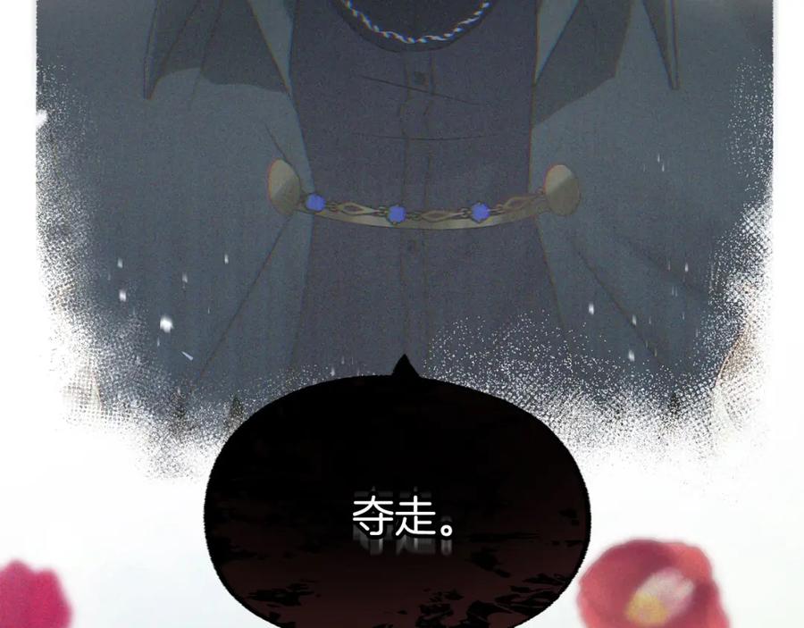 第294页