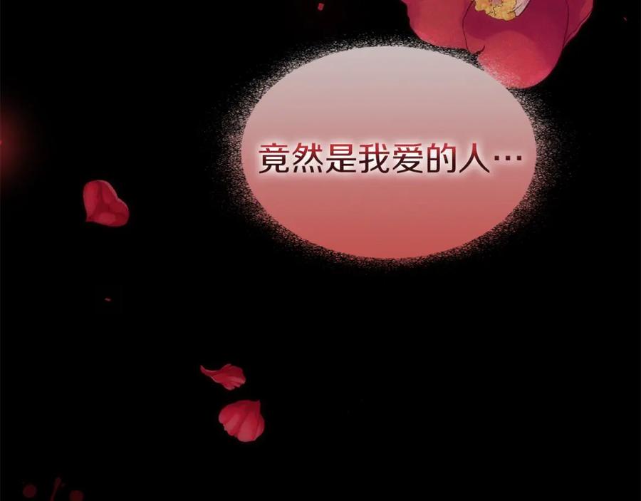 第299页