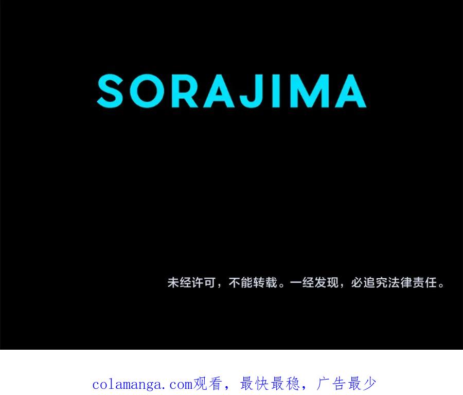 第304页
